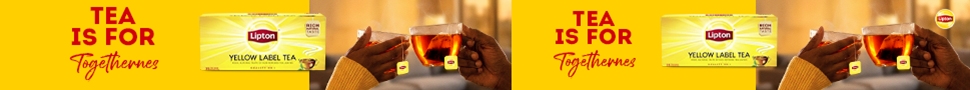 Advertisement Banner